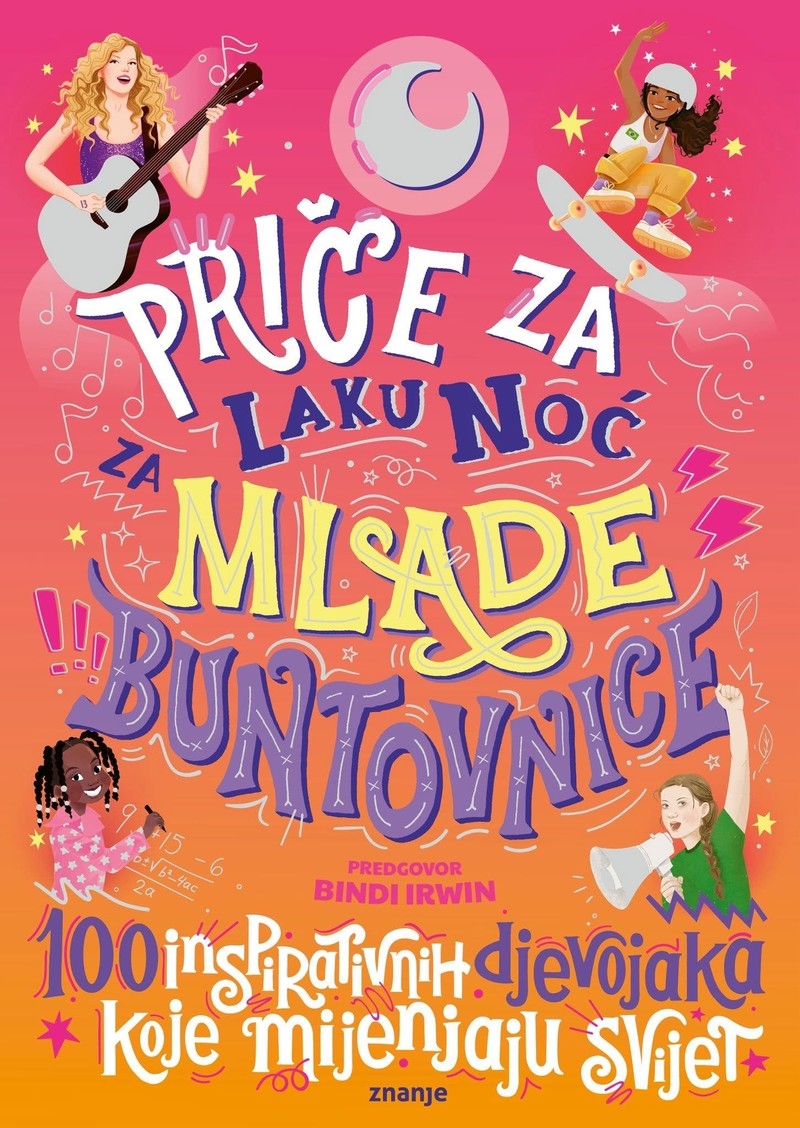 Medium 322cb60b a8e4 4cd4 a2d6 925144d56399